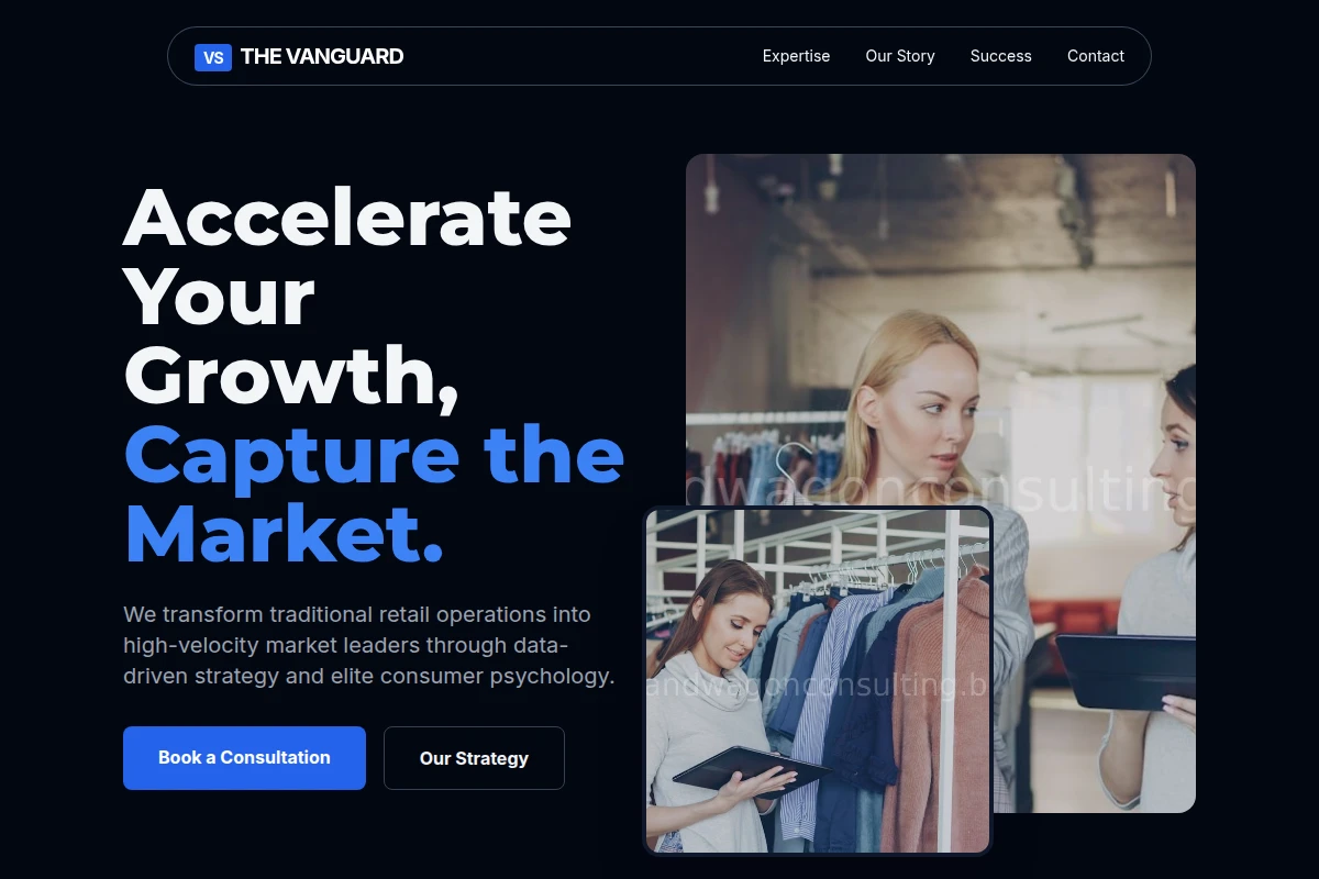 Force Retail Consulting